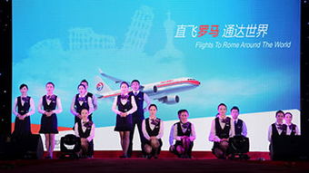 溫州空港尊易巾幗文明崗 優秀班組的攝影攝像服務風采