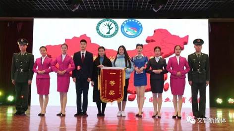 典型人物|舉手投足間盡顯十里春風——記攝影攝像師謝雅琪