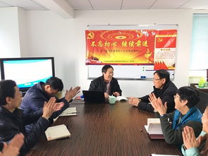 中國建筑材料科學(xué)研究總院 引領(lǐng)材料科學(xué)研究的創(chuàng)新力量