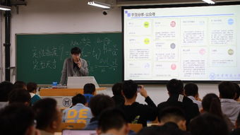 北科大材料科學(xué)與工程學(xué)院“十佳學(xué)術(shù)之星”分享會 薪火相傳，點(diǎn)亮科研之路
