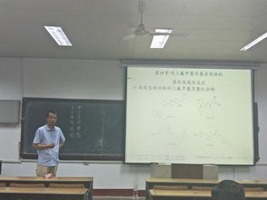 化學化工與材料科學學院成功舉辦“分享科研經驗，助力青年夢想”經驗分享會